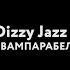 Я дам Вам Парабеллум
