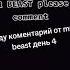 Minecraft Bmw Skywars Car Games Gaming Skin Lov66