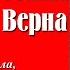 Антиутопия Жюля Верна За 45 лет до Оруэлла за 13 лет до Октября