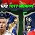 5x DUPLICATE TOTY CARDS Shorts