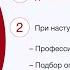 Страхование на случай критических заболеваний в КАПИТАЛ LIFE