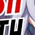 EARLY ACCESS TO SKIRK CONFIRMS WHAT WE ALL SUSPECTED C0 Skirk Showcase Build GENSHIN IMPACT 5 7