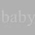 Babe Oh My Little Babyboy Lyrics