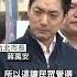 王世堅喊反共才被滲透 蔣萬安酸 共諜越多越愛台灣 TVBS新聞 TVBSNEWS02