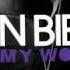 Justin Bieber Where Are You Now STUDIO VERSION My World 2 0
