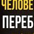 Эти слова НА ВЕС ЗОЛОТА Жизненные цитаты Никколо Макиавелли