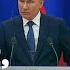 Путин о военном конфликте с НАТО Победителей не будет