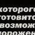 Рекламный блок НТВ апрель 2000