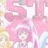 Precure All Stars New Stage Eien No Tomodachi 2014 Version Kan Rom Eng