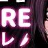 5 True Scary Yandere Stalker Stories Ft LazyMasquerade