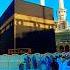 Mashallah ماشاءالله Beautiful Eid 3rd Day Masjidharam Manazir