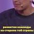 Как зайти на новый рынок чтобы не выйти из него Никита Толстой Shorts Yandex бизнес продукт