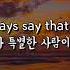 한글 번역 Updog Clown