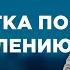 НЕВЕСТКА ПО ОБЪЯВЛЕНИЮ САМЫЕ ПОПУЛЯРНЫЕ ВЫПУСКИ КАСАЕТСЯ КАЖДОГО ЛУЧШИЕ ТВ ШОУ