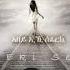Sami Berhane ሳሚ ብርሃነ Abey Eki Sefirki ኣበይ ኢኺ ሰፊርኪ Official Audio
