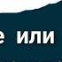 СУРА ЯСИН СЛУШАЙТЕ КАЖДЫЙ ДЕНЬ Чтец суры Корана Исмаил каары