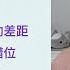 翟山鹰聊八卦 帝师vsAKA 白手起家 和 富二代 之间的巨大差异 人际关系与价值观错位 叶庭伟包养郑爽 1万小时定律的误解