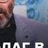 Израиль против Ирана перелом для Тегерана Аркадий Дубнов УР 15 06 25