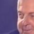 Михаил Танич на творческом вечере к 75 летию