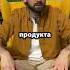 Как по карточке Озон понять что товар плохой