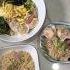 3 TYPES Of Saimin