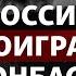 Россия не смогла взять Донбасс до осени Радио Донбасс Реалии