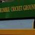 1 Tone Cricket Pitch Roller Ground Roller 98129 61818