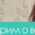 Подростковый кризис переходный возраст у подростков Советы психолога