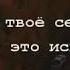 нашид