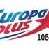 Местный рекламный блок Европа Плюс Хабаровск 105 6 FM 13 01 2025 16 20