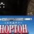 про роман Андре Нортон из 1970 го Опасный спутник остаться человеком и управлять судьбой