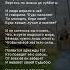 Жми Она привыкла жить одна Гредда