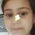 Aisha The Robot