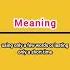 Brevity Meaning Example Sentence Vocabulary Esl
