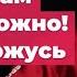 Нодар Ревия закрытый шоу бизнес работа водителем в пандемию и подарок от Сосо Павлиашвили