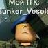 Все новые промокоды в Армии роблокса РП АРРП Shortvideo Roblox Rblx роблокс Sibamor Roleplay