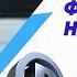 Защита товарного знака Фиксация нарушений Юрист по интеллектуальной собственности