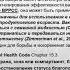 Караулов А К Репродуктивно респираторный синдром свиней Вакцинация