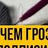 Ответственность за подделку подписи в документе