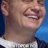 Важная ошибка в партнерстве Дмитрий Гриц Михаил Воронин