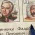 Окружающий мир 4 кл А А Плешаков Тема Новое время встреча Европы и Америки 13 12 22 17 49