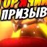 Magnum Quest СОТНИ Призывов Героев и Открытия Обзор аккаунта магнум квест