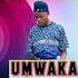Afand B Danger Umwaka By First Sound Audio Officiel