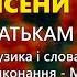 Ясени Михайло Березутський