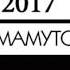 Жолон Мамытов 99