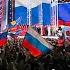 Большой праздничный концерт посвященный Дню России 2025 Трансляция с Красной площади