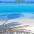 Hidden Gem Of Bora Bora Relaxing At Beautiful Fare Ahuna