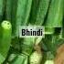 Kis Ko Pasand Bhindi Cooking Short Shiza Bhindi