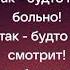 Пусть миром правит любовь