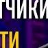 Почему 60 программистов хотят уволиться